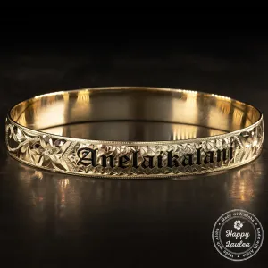 14K Gold Hawaiian Heirloom Jewelry Bracelet [10mm width] Black Enamel Custom Name Lettering