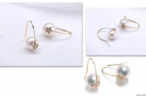 G14K Super Star Pearl Earrings