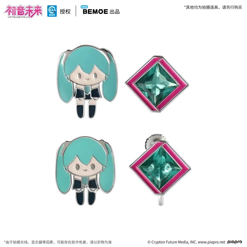 Hatsune Miku - Hatsune Miku 39 Future Covenant Happy Shake Earrings BEMOE