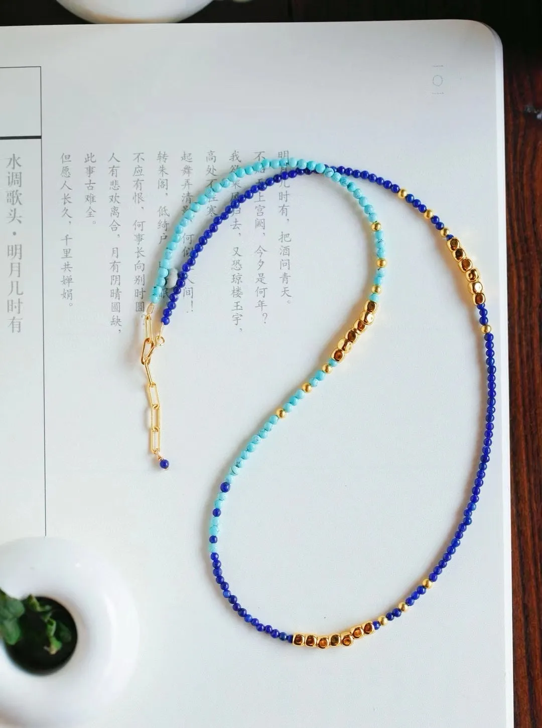 Lapis lazuli necklace-ZROLMA(ZC2024920001)
