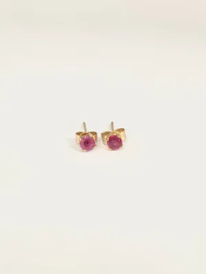 Vintage, 9ct Gold Ruby Stud Earrings